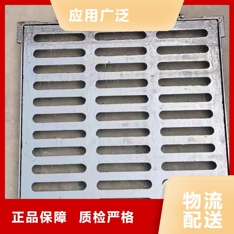 排水沟盖板性价比高建通铸造厂家