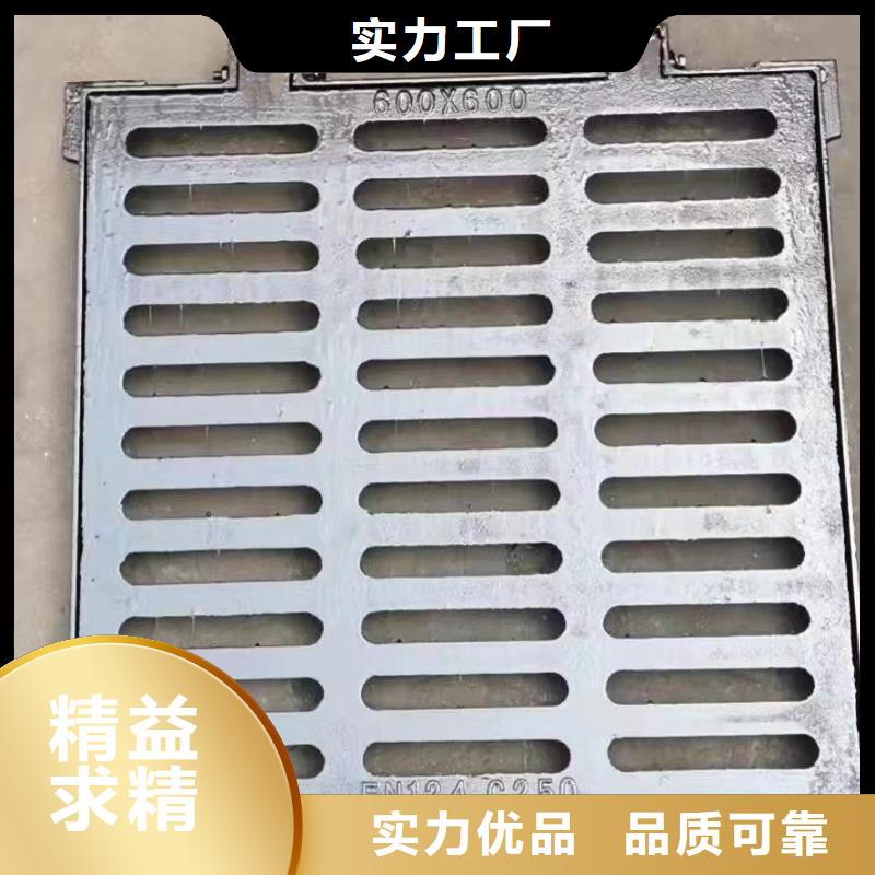 地下停车场盖板实体厂家建通铸造厂家