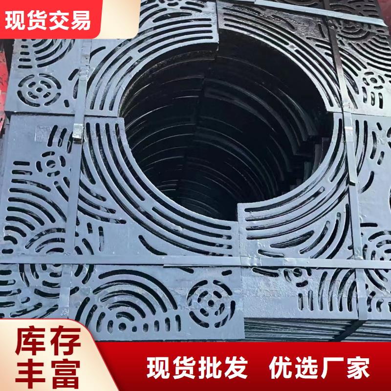 树脂复合篦子品质放心建通铸造厂家