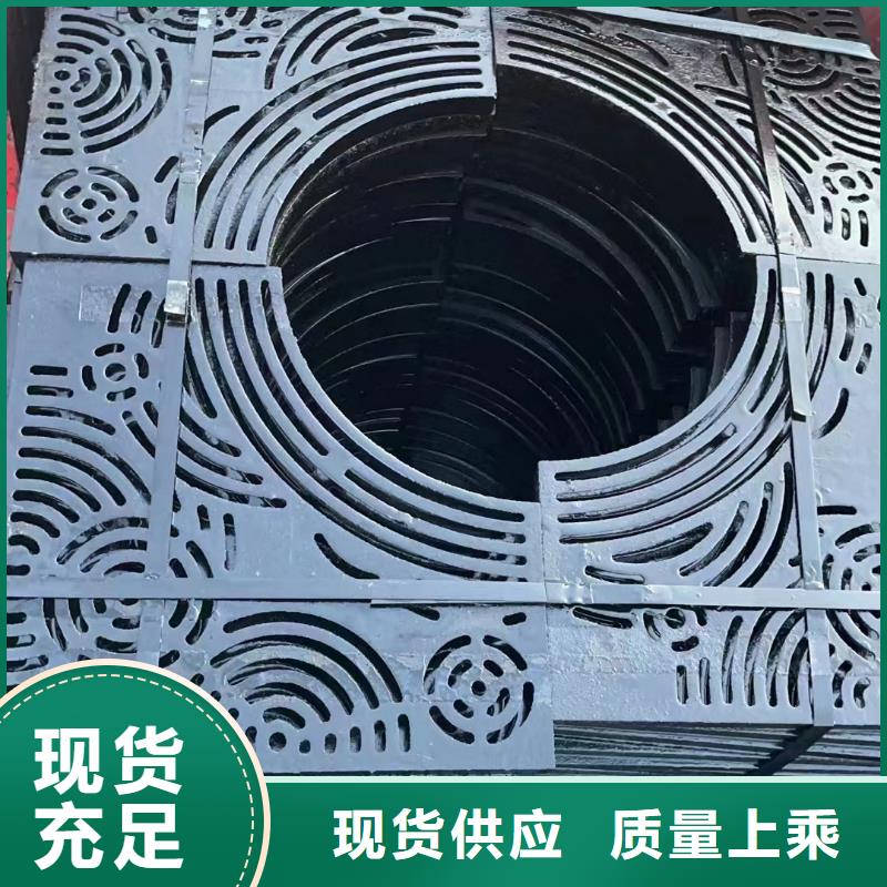 广东省汕头市大华街道雨水篦子在线报价建通铸造厂家