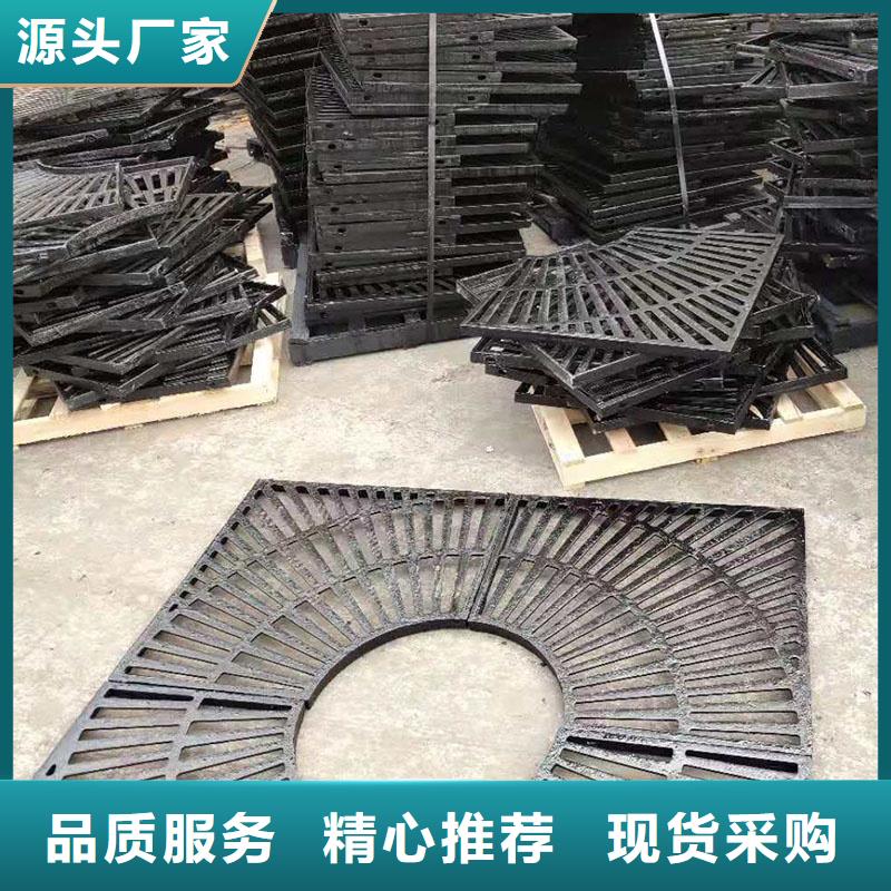 不锈钢沟盖板性价比高