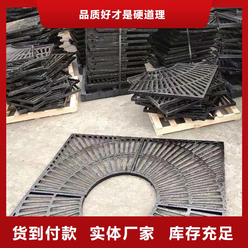 450*750国标铸铁篦子球墨定做生产建通铸造厂家