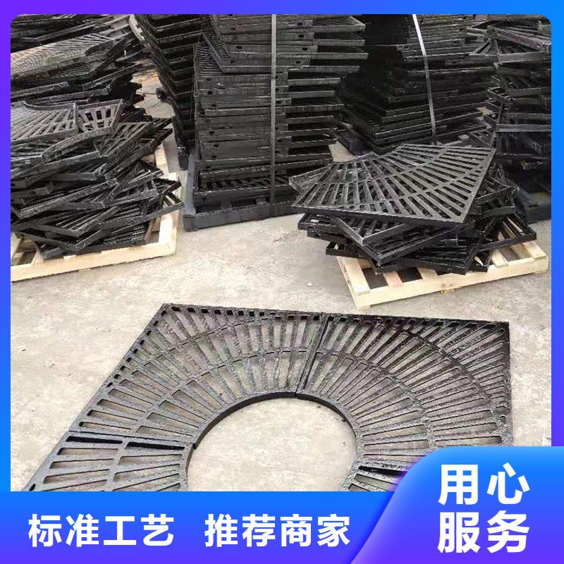 不锈钢沟盖板建通铸造厂家