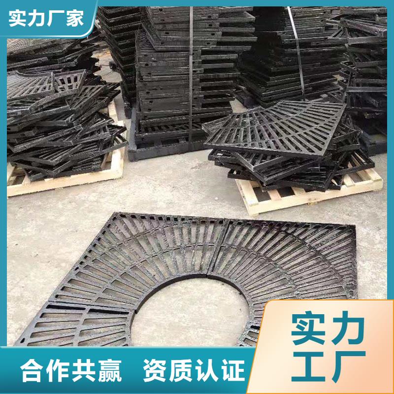 长方形篦子厂家报价