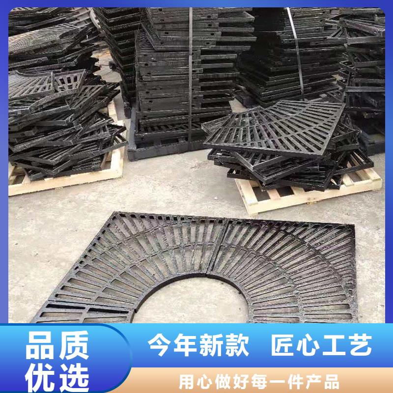 海南省白沙县400*600铸铁篦子图集图片建通铸造厂家