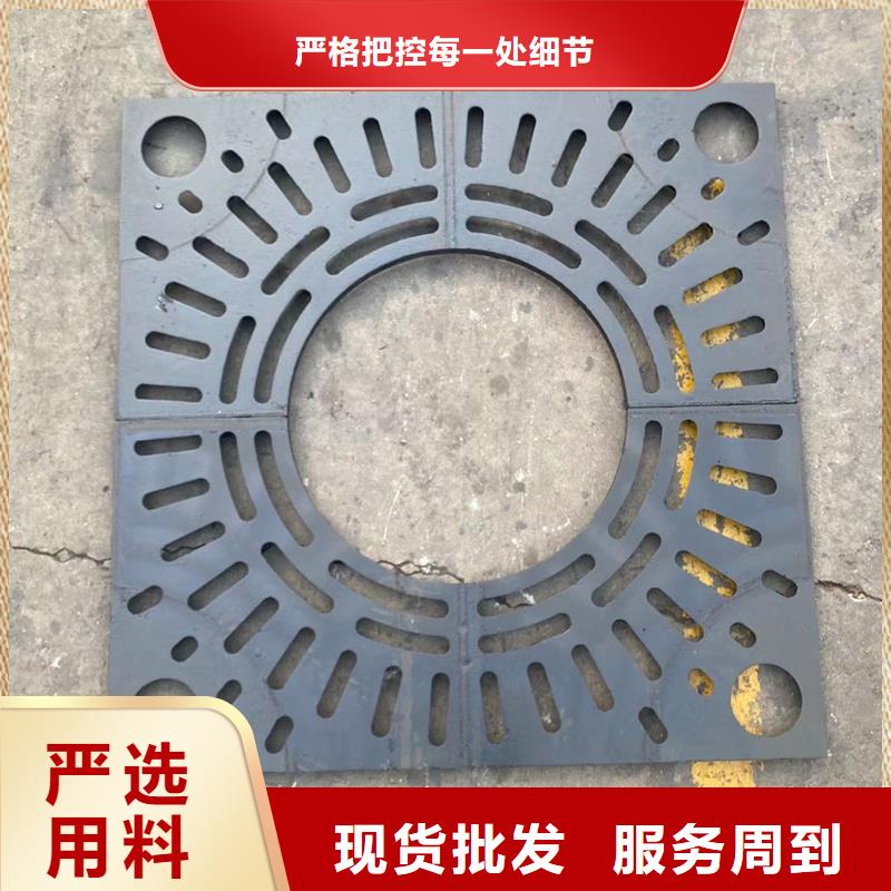 海南省琼海市圆形漏水篦子厂家电话建通铸造厂家
