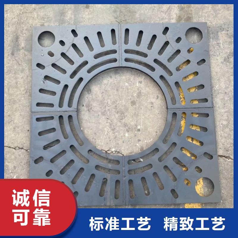 广东省佛山市杨和镇铸铁箅子常年现货建通铸造厂家