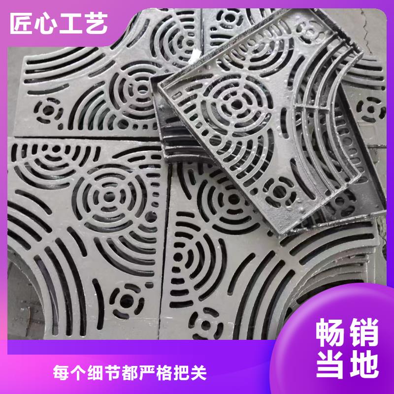 高分子篦子400*600现货供应建通铸造厂家