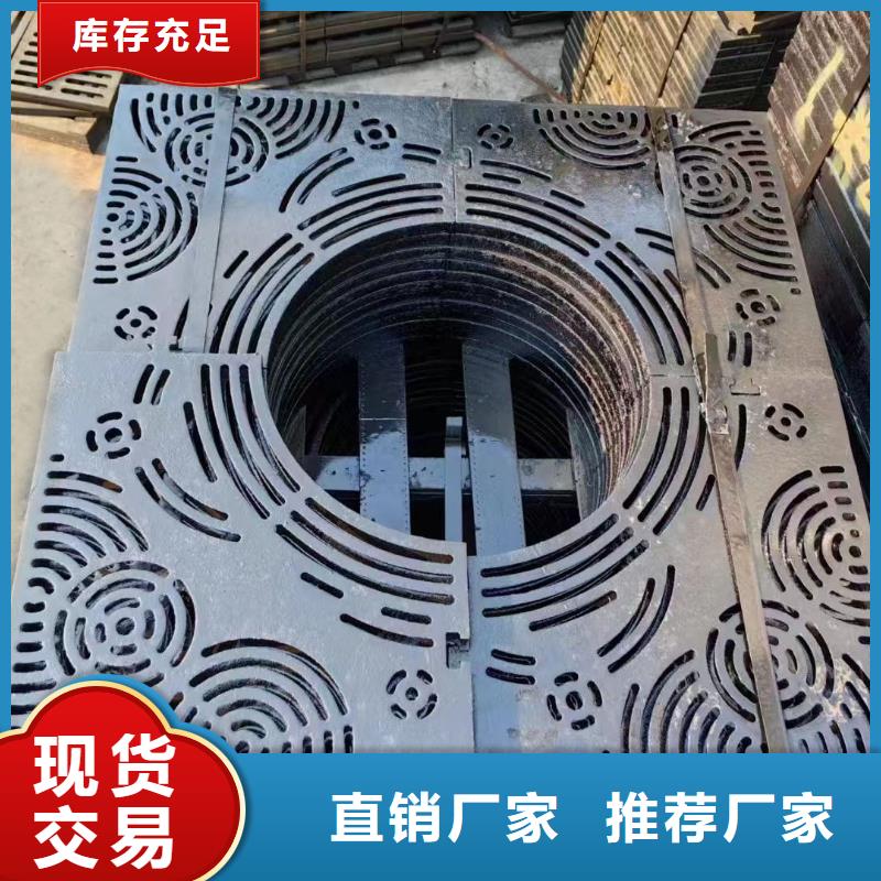 圆形漏水篦子常年现货建通铸造厂家