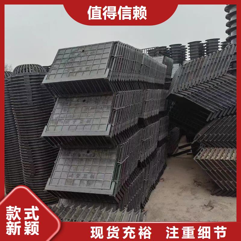 球墨铸铁雨水篦子来图定制建通铸造厂家