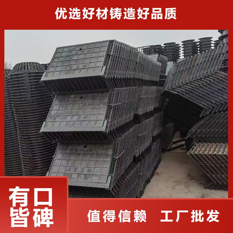 不锈钢沟盖板建通铸造厂家