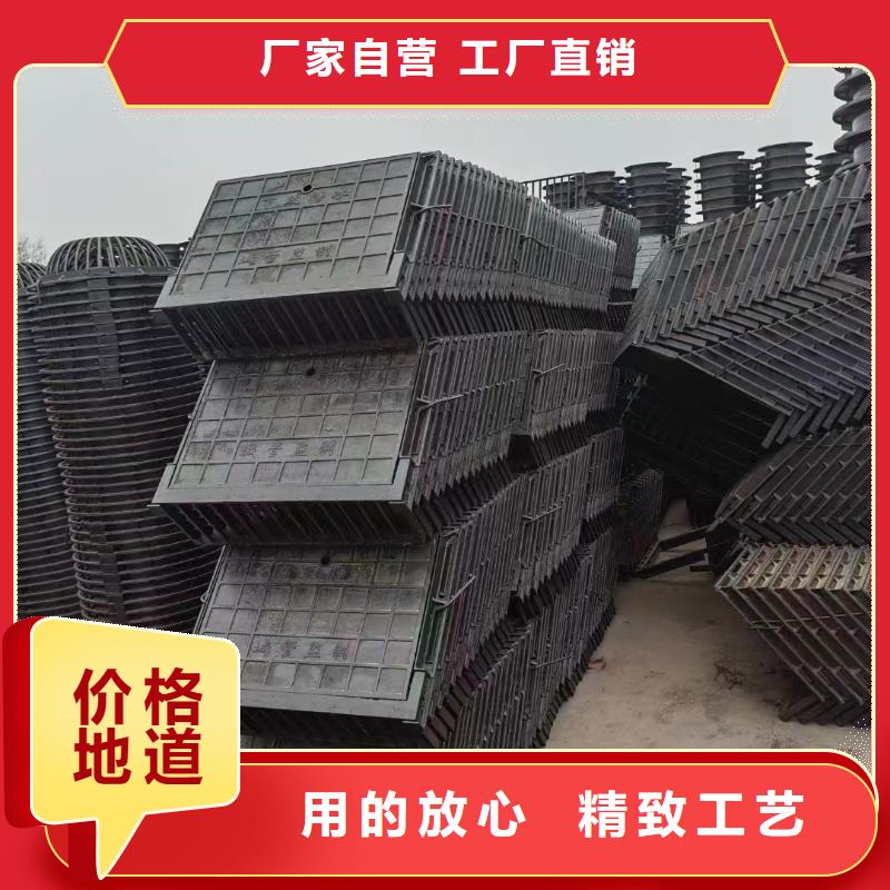横截沟篦子按需定制