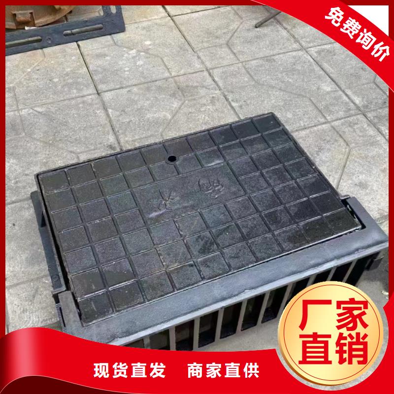 树脂复合篦子价格优惠建通铸造厂家