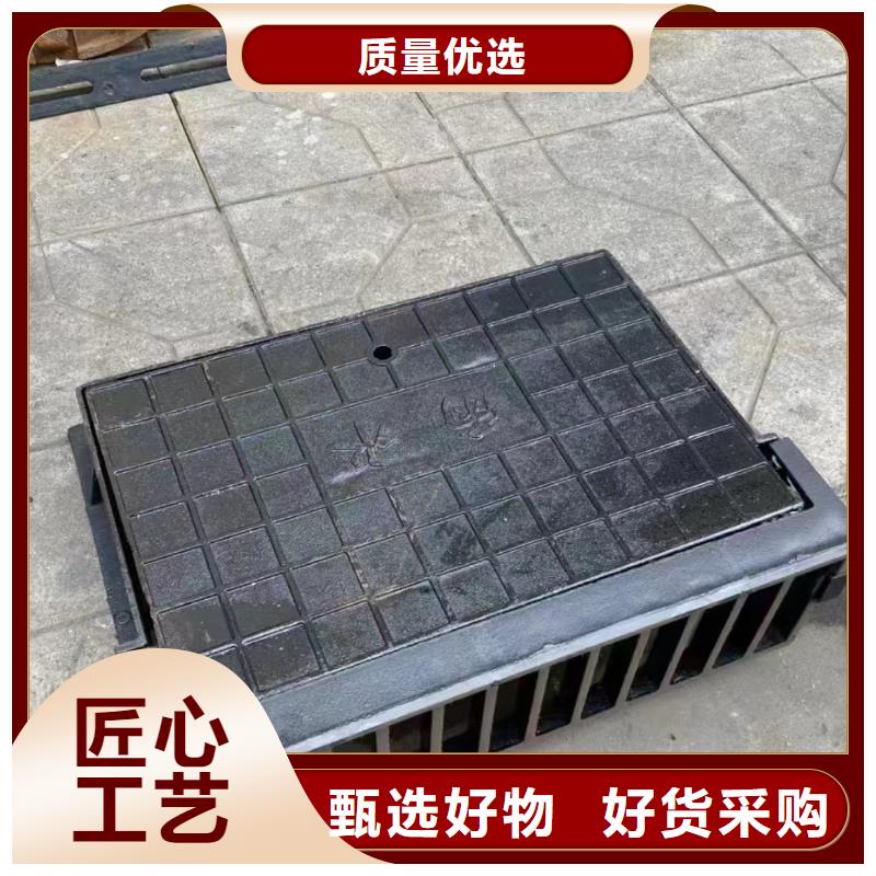 铸铁雨水篦子400*600规格型号建通铸造厂家
