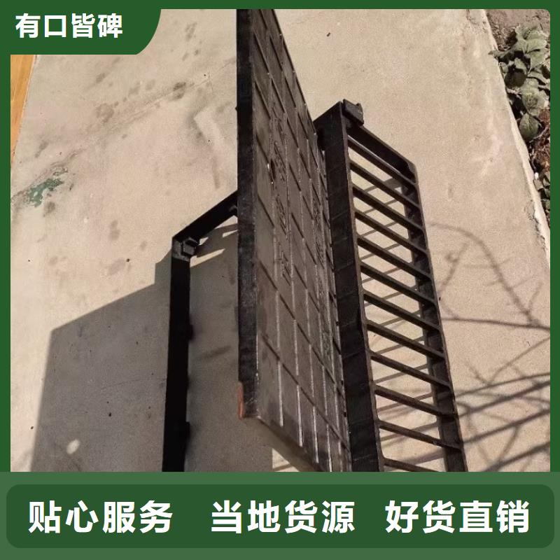 450*750铸铁雨水篦子价格图片建通铸造厂家