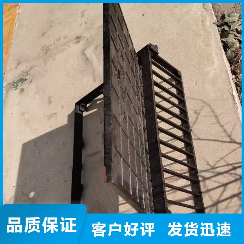 学校排水沟盖板欢迎电询