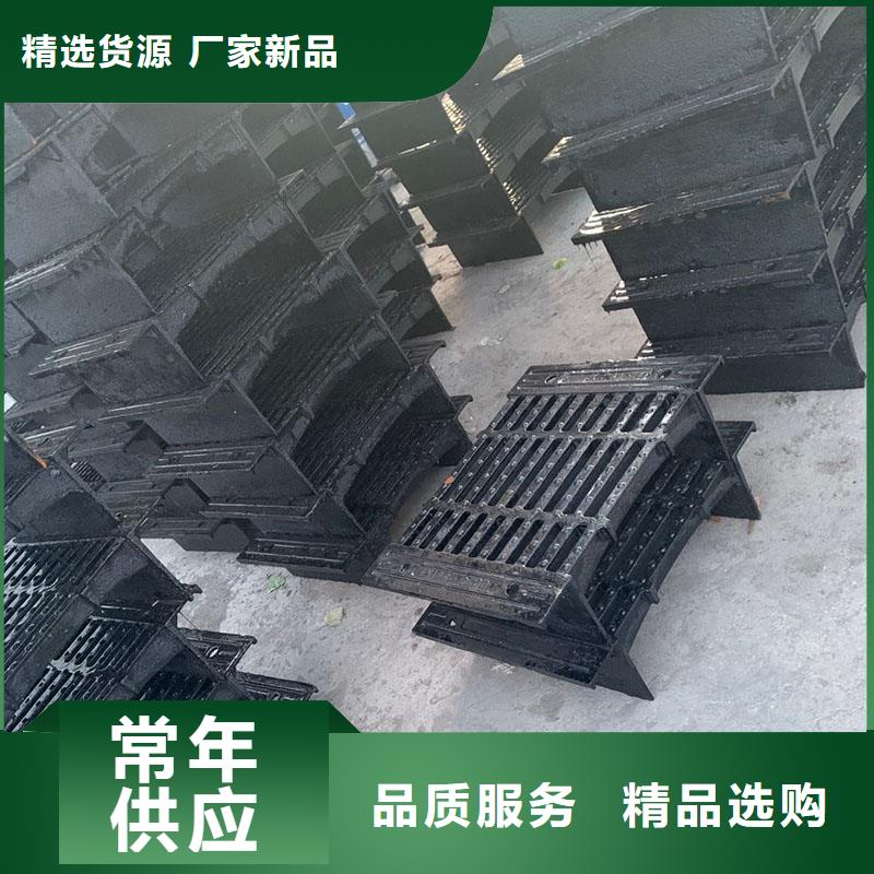 海南省琼中县铸铁水篦子500*500成品现货建通铸造厂家
