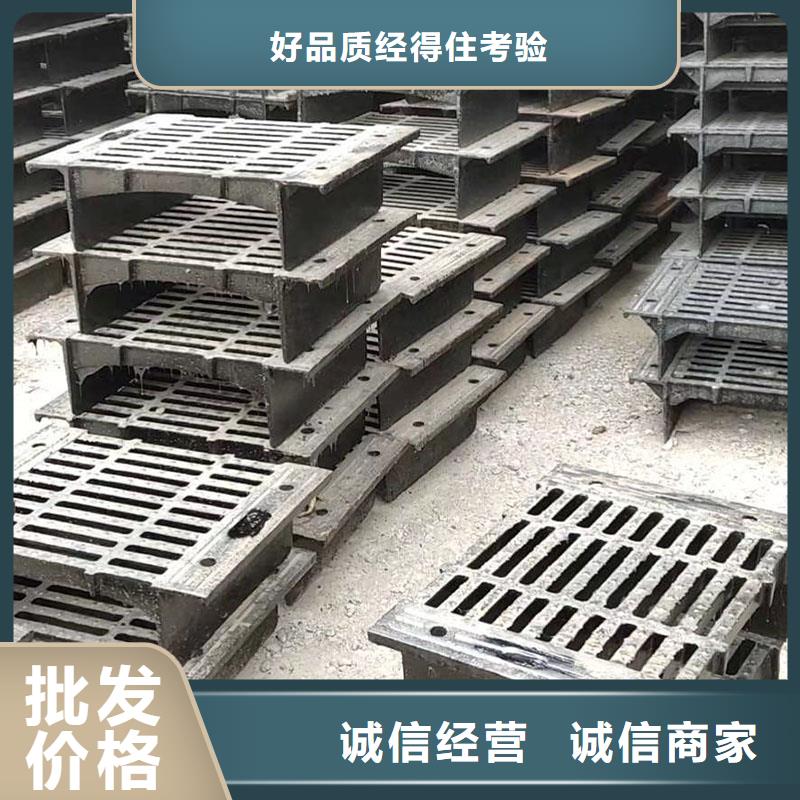 排水沟盖板全国配送电话地址建通铸造厂家