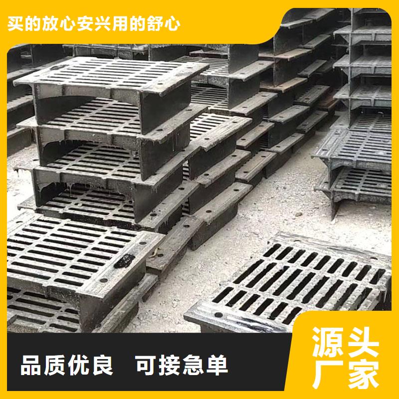 偏沟式雨水篦子多少钱一个建通铸造厂家