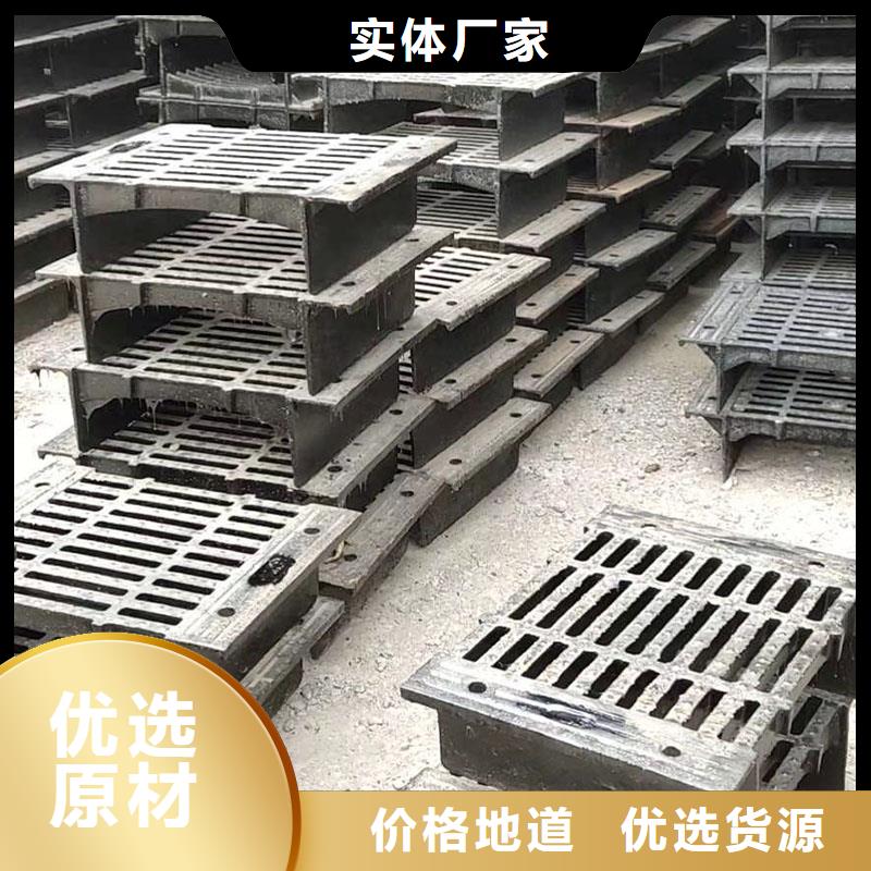 海南临高县护树板花纹篦子发货快建通铸造厂家
