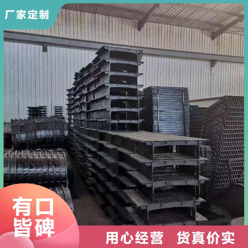 维吾尔自治区轻型树脂篦子货源充足