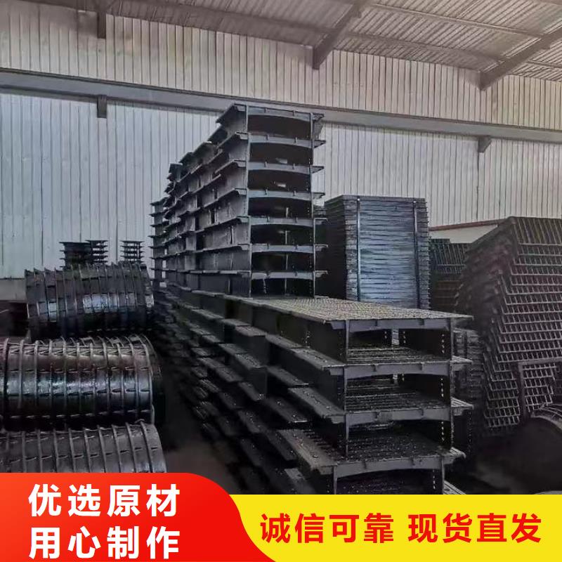 球墨铸铁雨水篦子免费咨询建通铸造厂家