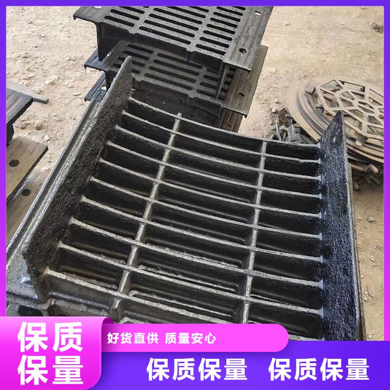 长方形篦子库存充足