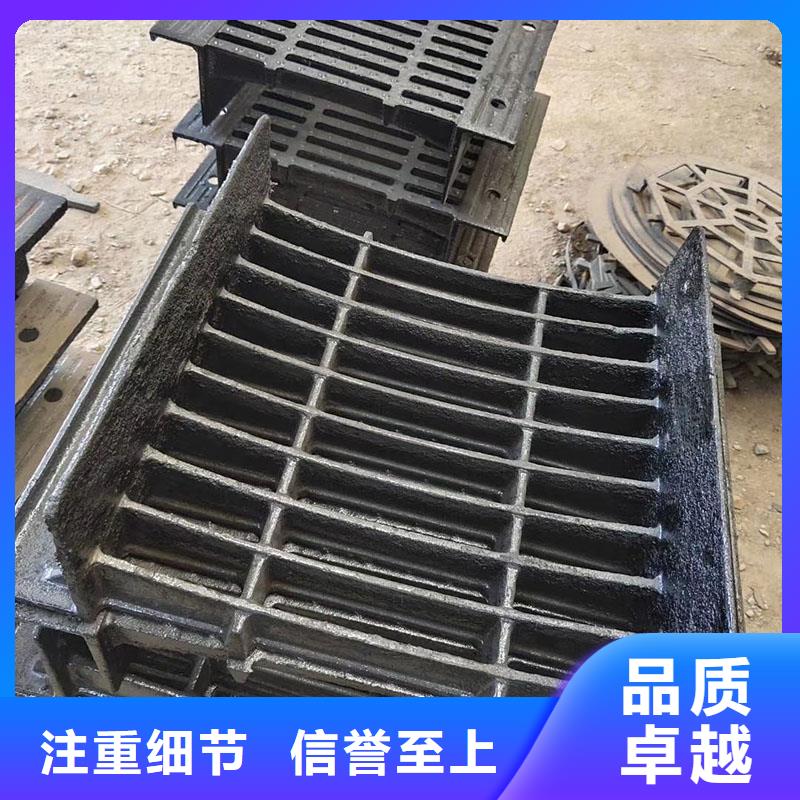 广东省汕头市石炮台街道球墨铸铁雨水篦子价格优惠建通铸造厂家
