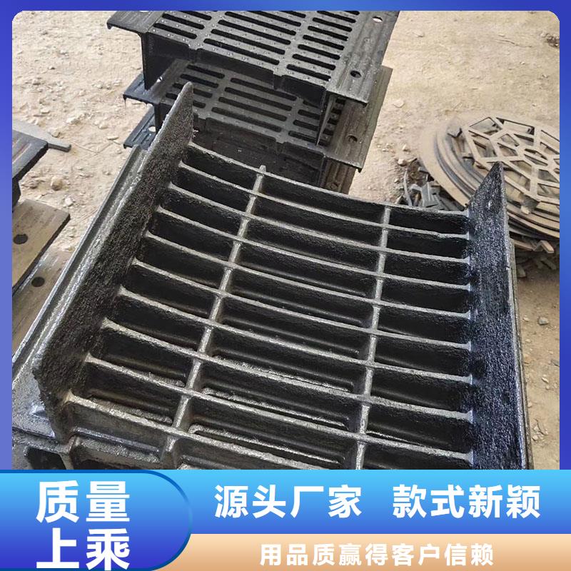 700*800溢流井图集图片建通铸造厂家