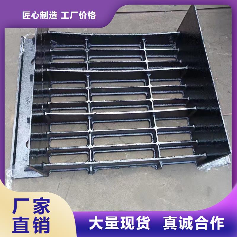 电力盖板品质放心建通铸造厂家