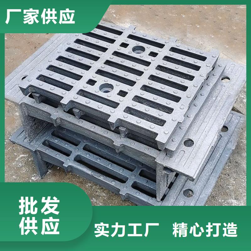 广东省汕头市大华街道雨水篦子在线报价建通铸造厂家