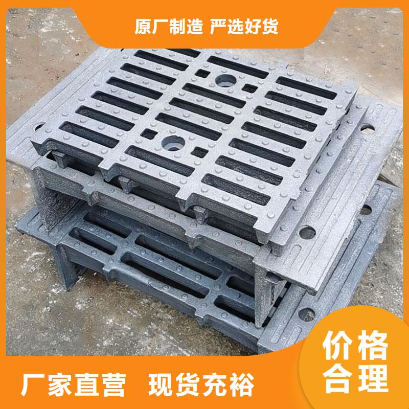 不锈钢沟盖板常年现货建通铸造厂家