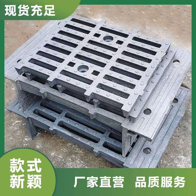 铸铁篦子250*500实体厂家建通铸造厂家