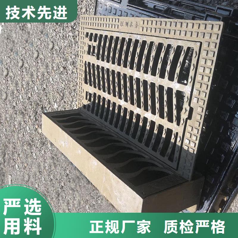 定制下沉式篦子库存充足