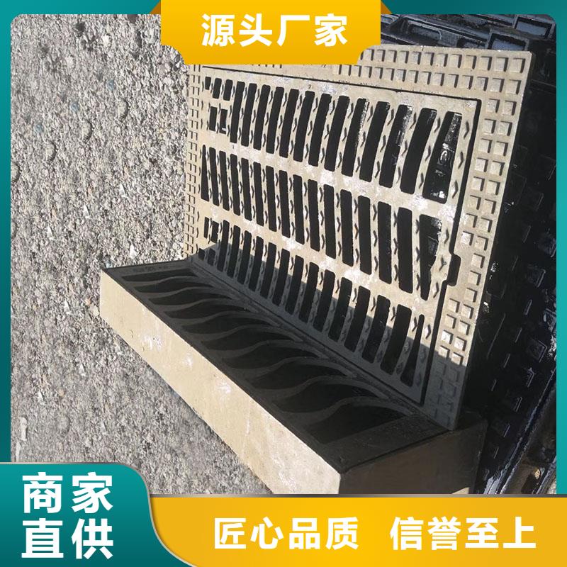 广东省汕头市金霞街道圆形溢流井篦子源头厂家建通铸造厂家