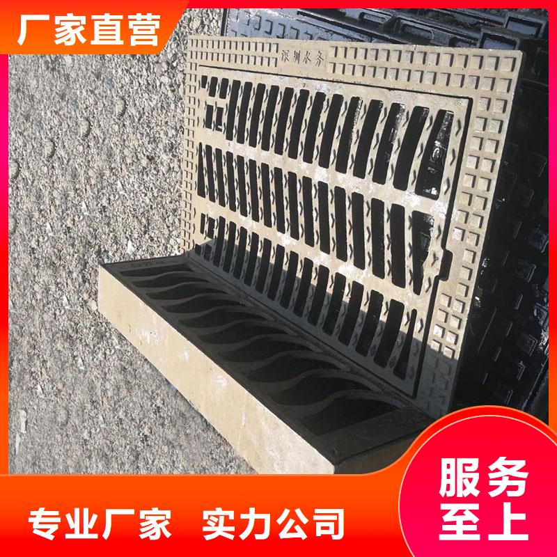 停车场沟盖板现货供应建通铸造厂家