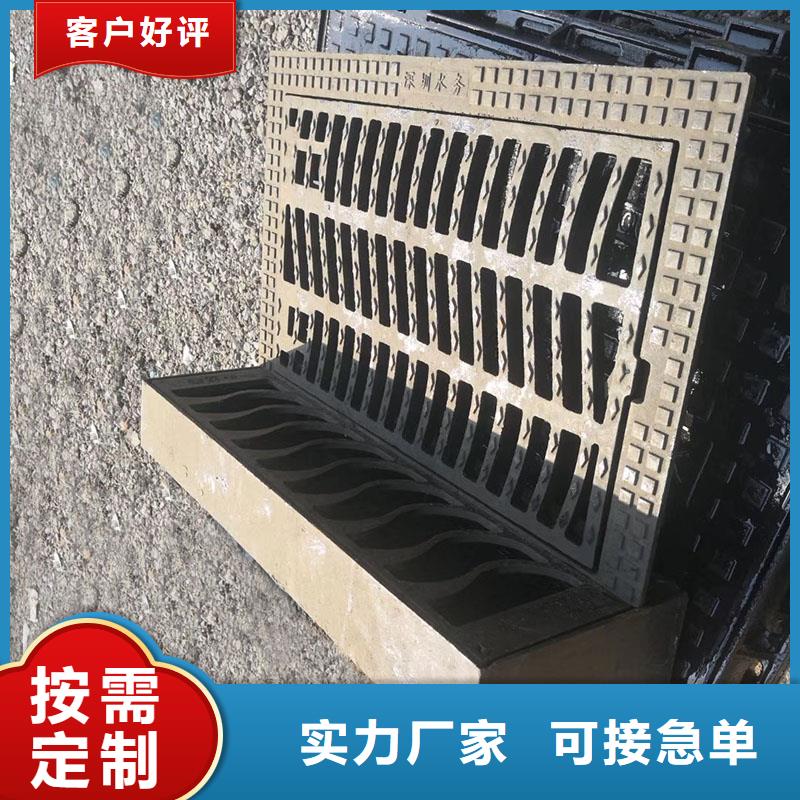 不锈钢沟盖板建通铸造厂家