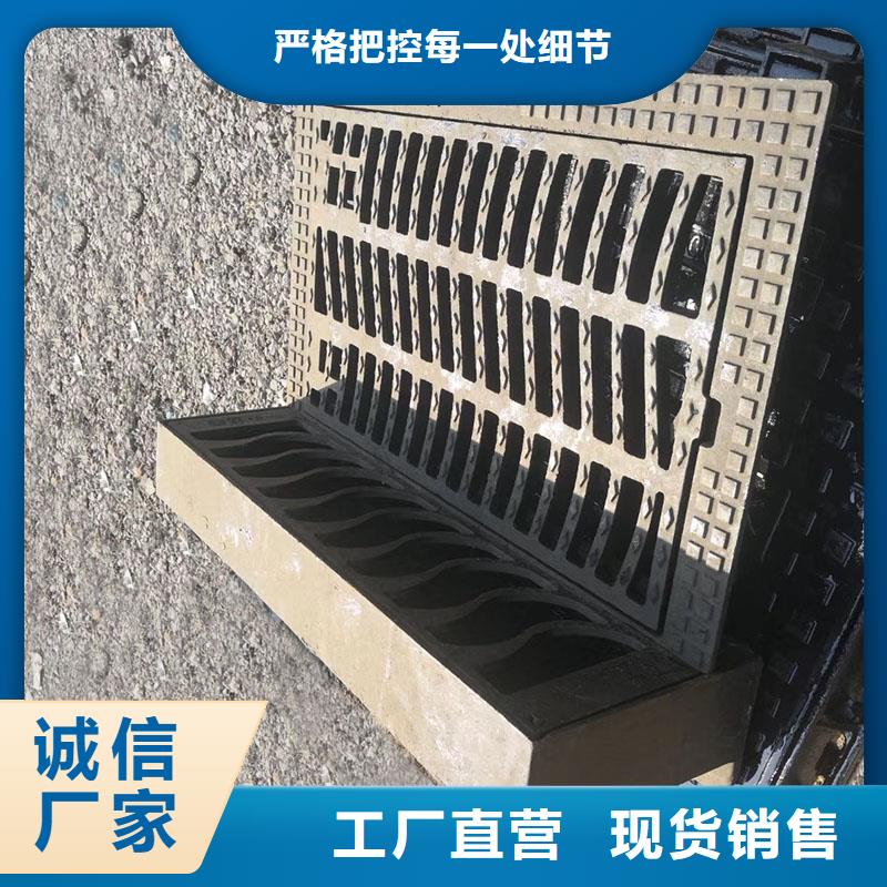 铸铁雨水篦子400*600源头工厂建通铸造厂家