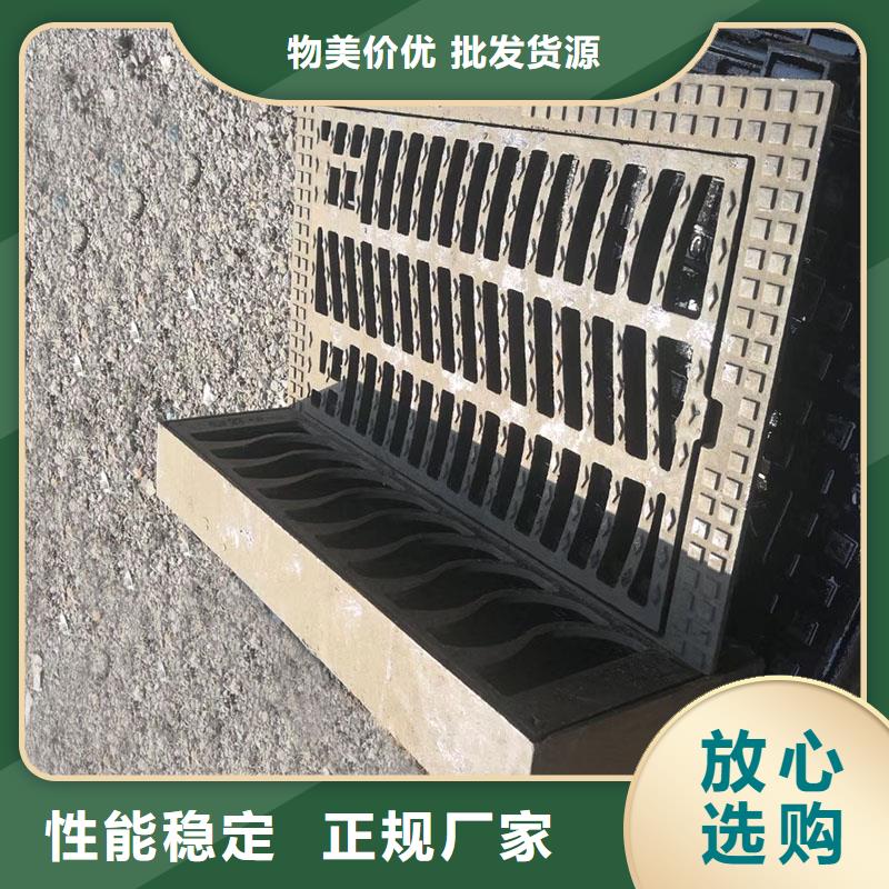 球墨铸铁篦子按需定制建通铸造厂家