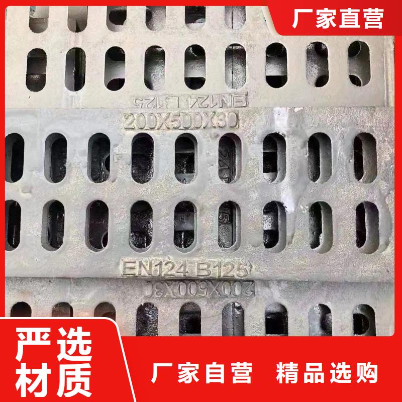 树脂篦子源头厂家建通铸造厂家