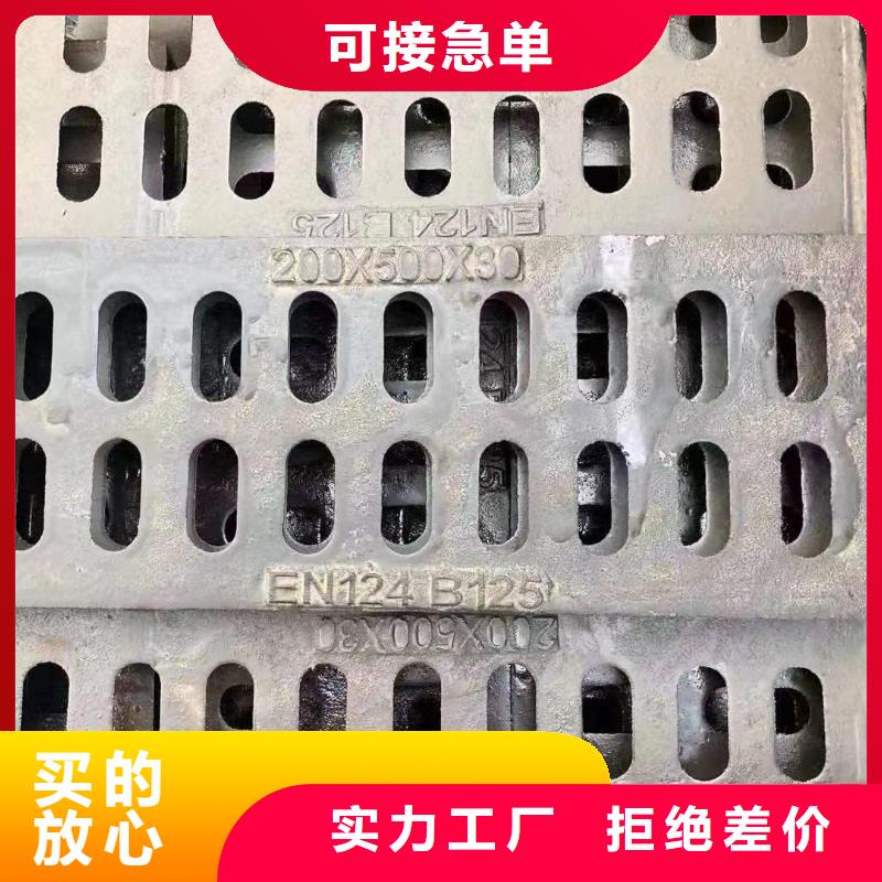 维吾尔自治区耐高温篦子工厂直销