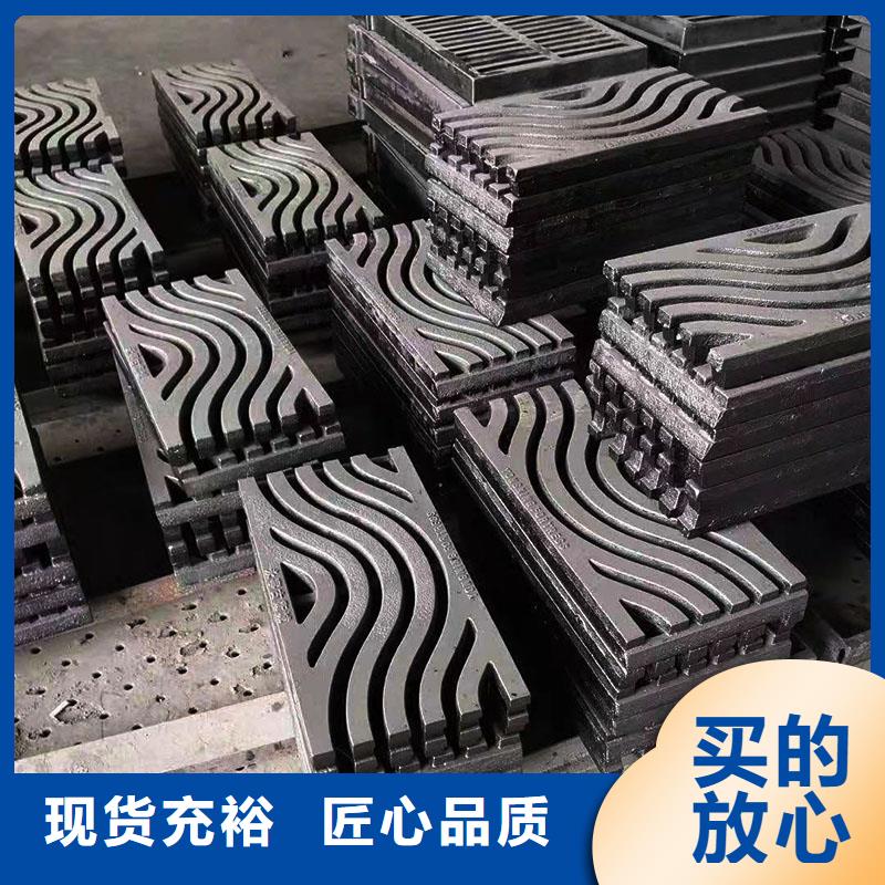 广东省汕头市大华街道雨水篦子在线报价建通铸造厂家