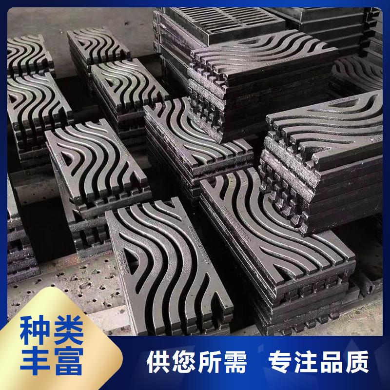 球墨铸铁篦子常年现货建通铸造厂家
