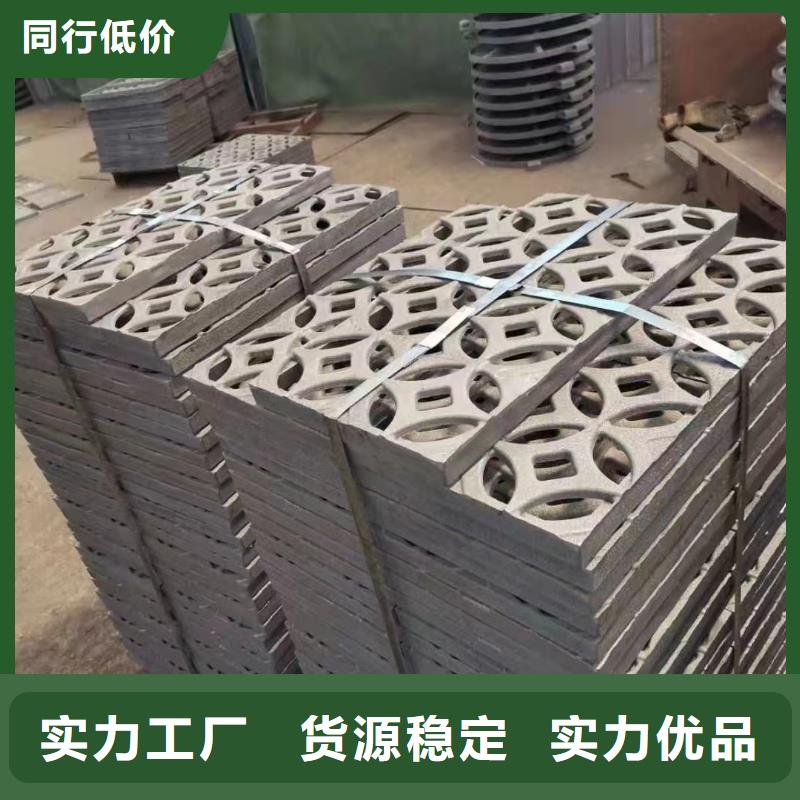 地下停车场盖板实体厂家建通铸造厂家