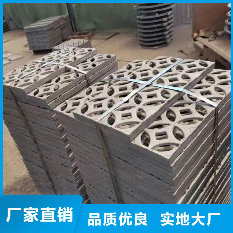 不锈钢篦子400*580*25定做生产建通铸造厂家