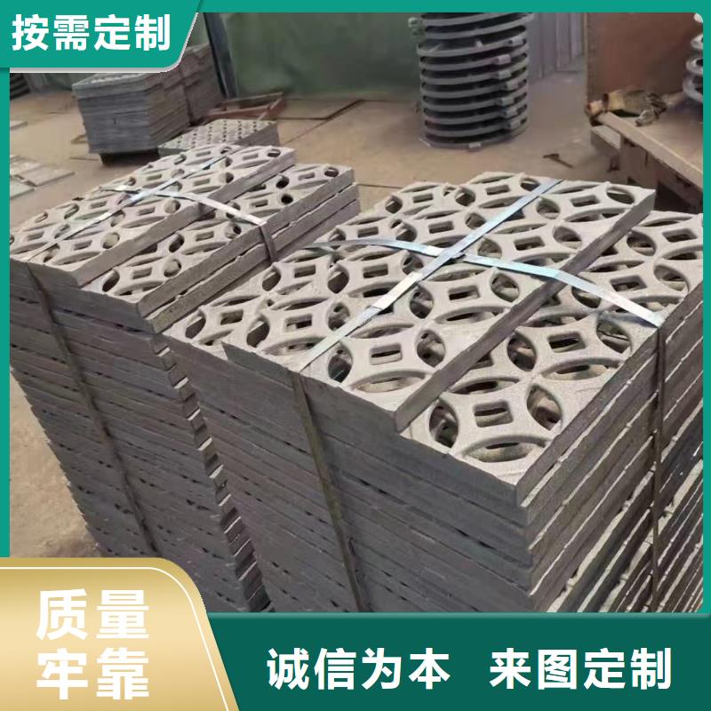 铸铁雨水箅子重型规格尺寸建通铸造厂家