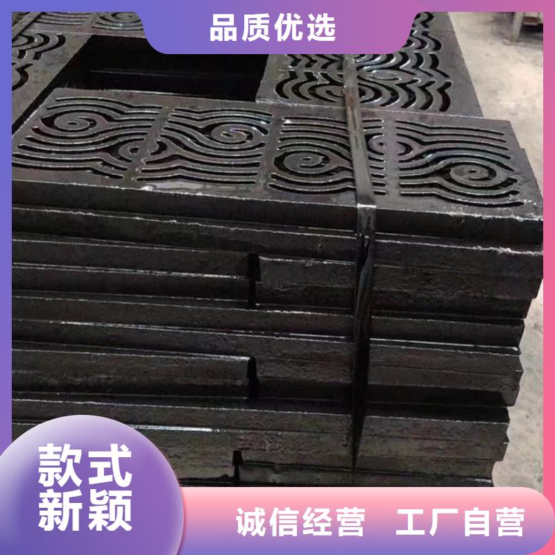广东省佛山市杨和镇铸铁箅子常年现货建通铸造厂家