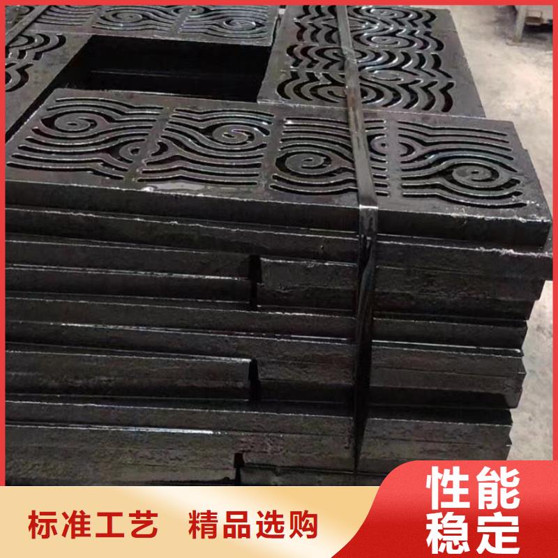 维吾尔自治区耐高温篦子工厂直销