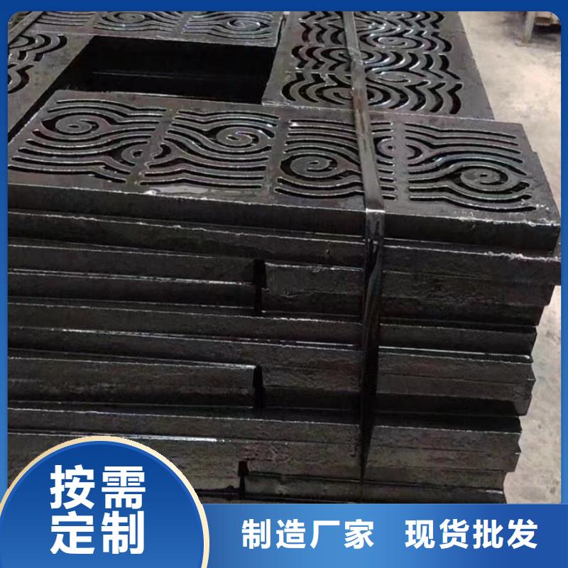 300*500雨水篦子定做生产建通铸造厂家