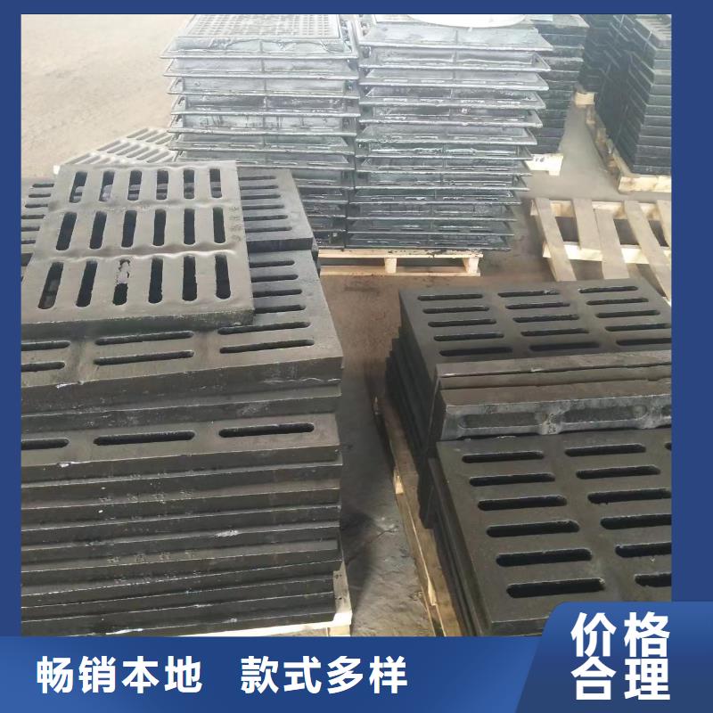 不锈钢沟盖板建通铸造厂家